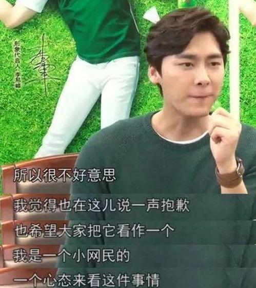 在娛樂圈吃瓜打臉,吃瓜打臉，真相大白