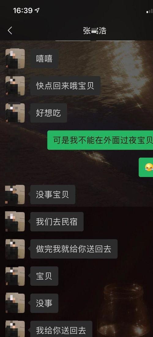 樂華娛樂聲明吃瓜事件,揭秘事件背后真相