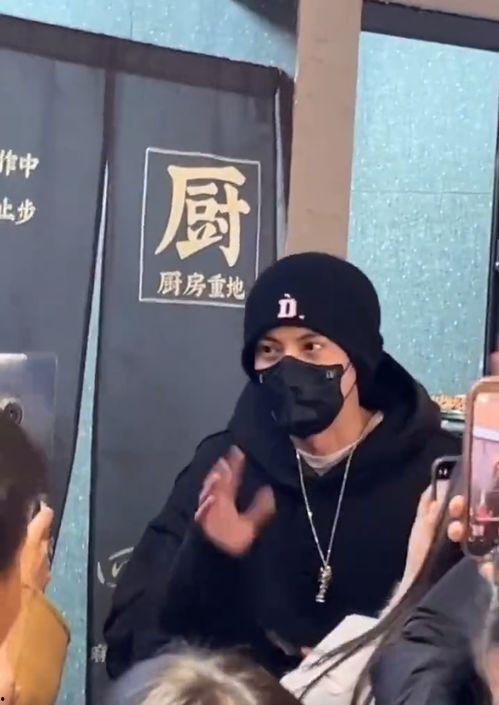 吃瓜新娛樂王鶴棣,吃瓜新娛樂，揭秘娛樂圈幕后風(fēng)云