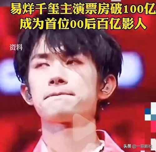 娛樂圈聽到心聲吃瓜的人,傾聽心聲，品味瓜田人生