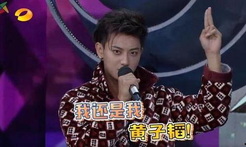 娛樂圈聽到心聲吃瓜的人,傾聽心聲，品味瓜田人生