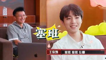 娛樂綜藝吃瓜醬,吃瓜醬帶你揭秘娛樂圈幕后故事