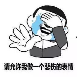 娛樂吃瓜醬沒有同情心,無情剖析，揭秘娛樂圈無情真相