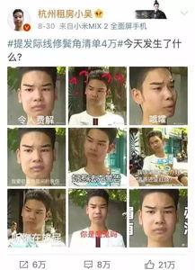 在娛樂圈吃瓜打臉錘渣渣,吃瓜打臉，錘渣渣的精彩瞬間