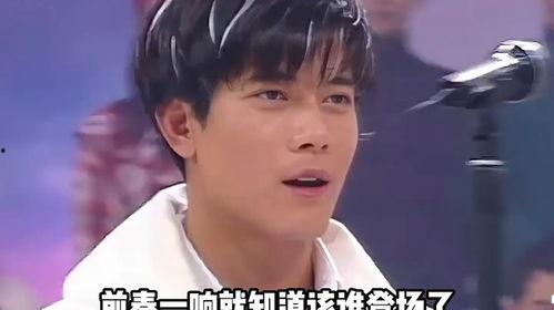 娛樂(lè)圈帥哥吃瓜圖片大全,顏值與笑料齊飛，盤(pán)點(diǎn)那些難忘瞬間