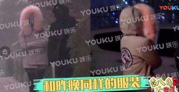 娛樂(lè)大事件吃瓜群眾,吃瓜群眾揭秘大事件幕后真相