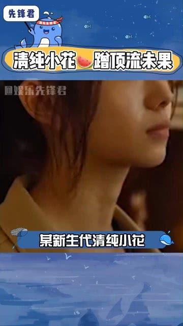 吃瓜群眾娛樂(lè)播報(bào),娛樂(lè)圈新鮮事大盤(pán)點(diǎn)