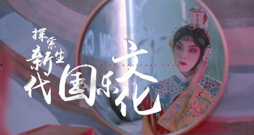 娛樂(lè)吃瓜君飛天視頻,娛樂(lè)吃瓜君帶你領(lǐng)略?shī)蕵?lè)圈幕后風(fēng)云