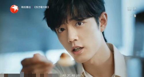 娛樂(lè)吃瓜橘子哥視頻,揭秘娛樂(lè)圈幕后故事