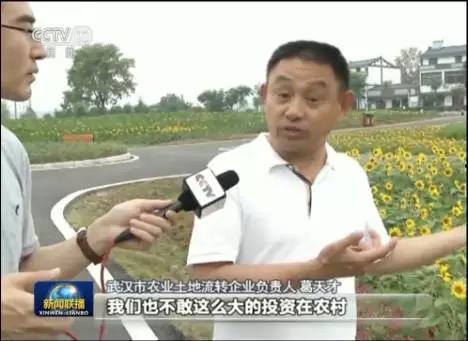 娛樂圈吃瓜新聞播報,明星戀情、緋聞、幕后故事大揭秘！