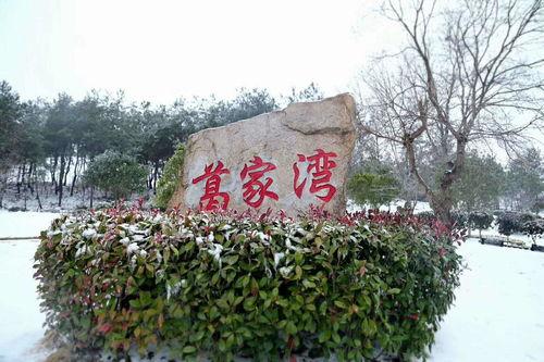 娛樂圈吃瓜新聞播報,明星戀情、緋聞、幕后故事大揭秘！