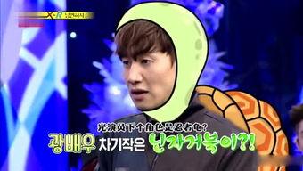 娛樂綜藝吃瓜鵝,吃瓜鵝帶你揭秘娛樂圈幕后真相