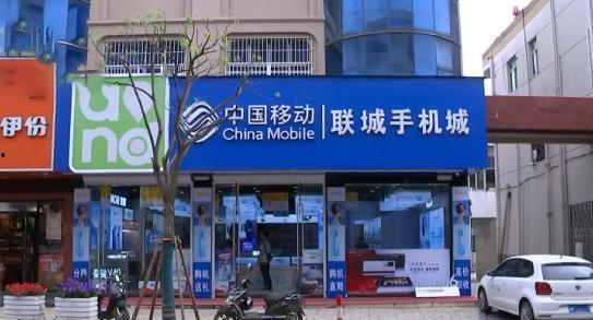 娛樂吃瓜醬手機店,揭秘潮流數(shù)碼新天地
