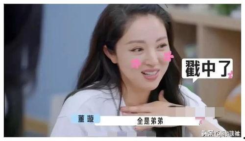 娛樂圈吃瓜爆料離婚,明星夫妻離婚風(fēng)波，吃瓜群眾熱議真相揭曉