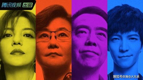 娛樂吃瓜演員出手,吃瓜群眾見證演員出手，揭秘幕后真相