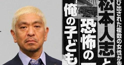 娛樂吃瓜演員出手,吃瓜群眾見證演員出手，揭秘幕后真相