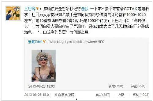 女星互撕娛樂圈吃瓜,女星互撕大戰(zhàn)，吃瓜群眾圍觀