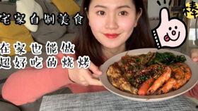 娛樂吃瓜醬易暈飯,揭秘明星幕后趣事