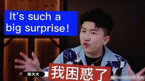 吃瓜群眾爆料娛樂圈,揭秘明星背后的故事