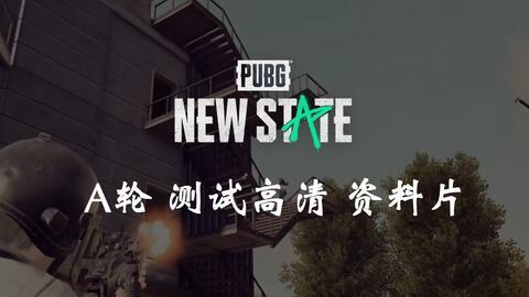 娛樂吃瓜常用bgm,盤點(diǎn)那些讓人欲罷不能的bgm