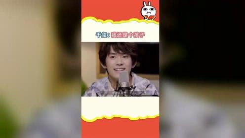 吃瓜娛樂王,揭秘娛樂圈幕后故事，帶你領略明星真實生活