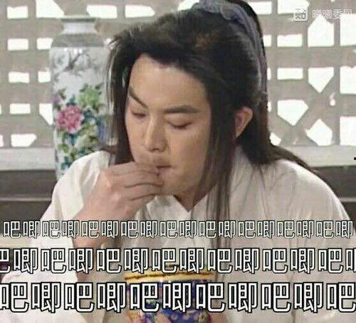 娛樂吃瓜老板是誰(shuí),他是誰(shuí)？背后有何故事？