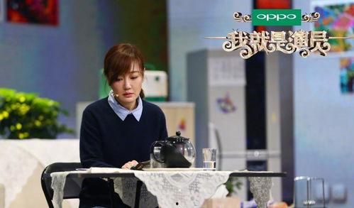 娛樂吃瓜薛佳凝微博,娛樂圈最新熱點(diǎn)揭秘