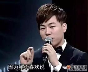 娛樂(lè)吃瓜丫胡彥斌,吃瓜群眾熱議背后的真相