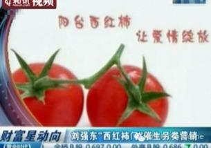 吃瓜娛樂營銷號(hào)怎么做,如何玩轉(zhuǎn)熱點(diǎn)，吸引粉絲