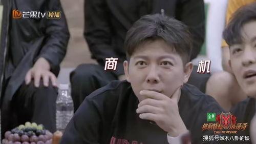 娛樂吃瓜君趙曉卉吐槽