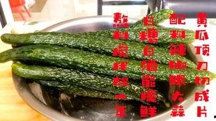 娛樂吃瓜醬家庭,揭秘娛樂圈背后的溫馨故事