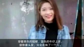 娛樂吃瓜醬奇奇怪怪,揭秘娛樂圈那些不為人知的奇聞異事