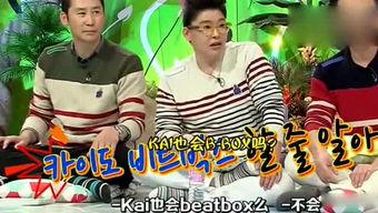 娛樂吃瓜臺(tái),揭秘明星幕后故事