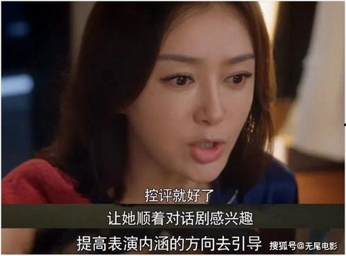 娛樂圈的吃瓜視頻大全,吃瓜視頻大全，帶你領(lǐng)略明星幕后故事