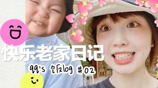 娛樂吃瓜醬你有弟弟嗎,她有弟弟嗎？背后的故事令人驚訝