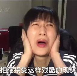 娛樂吃瓜醬你有弟弟嗎,她有弟弟嗎？背后的故事令人驚訝