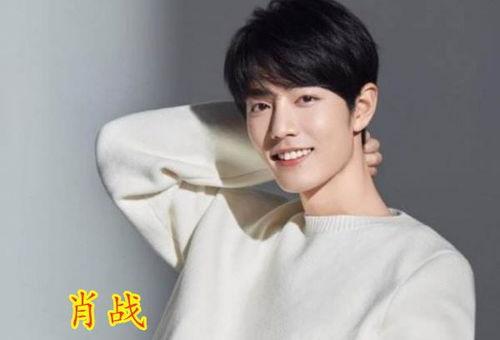 吃瓜者娛樂肖戰(zhàn)粉絲多少,吃瓜群眾熱議，究竟有多少人支持他？