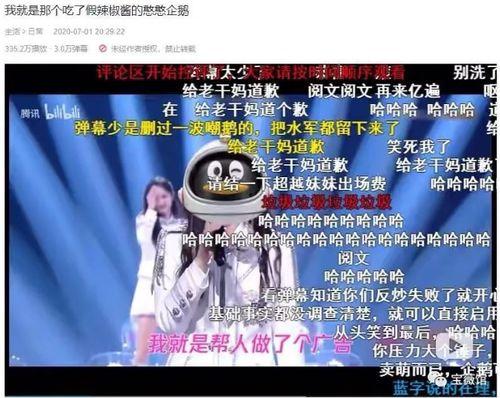 娛樂(lè)至上在線吃瓜,揭秘網(wǎng)絡(luò)娛樂(lè)現(xiàn)象背后的秘密