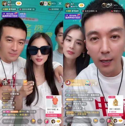 娛樂(lè)圈吃瓜視頻集錦下載,吃瓜視頻集錦下載，一網(wǎng)打盡明星幕后趣事