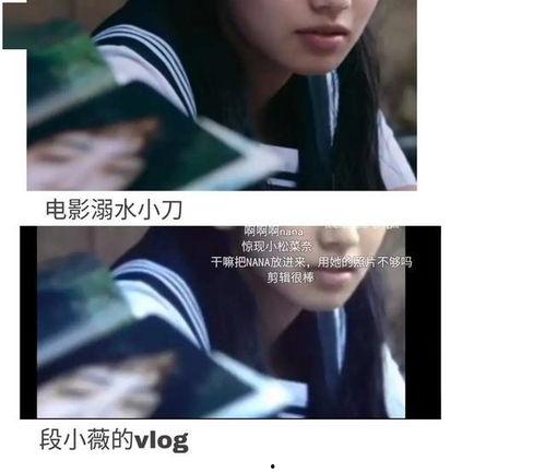 小說(shuō)視頻娛樂(lè)圈吃瓜,揭秘“吃瓜”背后的娛樂(lè)真相