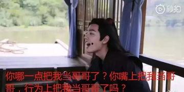 小說(shuō)視頻娛樂(lè)圈吃瓜,揭秘“吃瓜”背后的娛樂(lè)真相