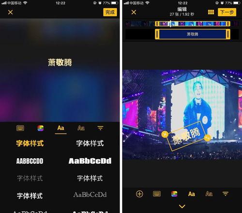 娛樂(lè)吃瓜抖音視頻制作教程,輕松上手，成為熱門(mén)吃瓜達(dá)人