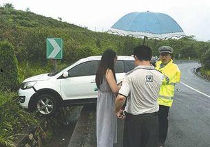 娛樂(lè)吃瓜醬車禍