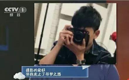 娛樂(lè)吃瓜攝影師百度云,百度云下的幕后故事