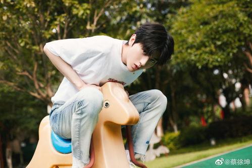 蔡徐坤娛樂(lè)吃瓜圖片大全,盤點(diǎn)那些搞笑又溫馨的瞬間