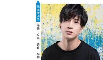 娛樂(lè)八卦吃瓜一姐是誰(shuí)啊,她是如何成為熱門(mén)話(huà)題的？