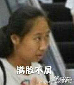 娛樂(lè)八卦吃瓜一姐是誰(shuí)啊,她是如何成為熱門(mén)話(huà)題的？