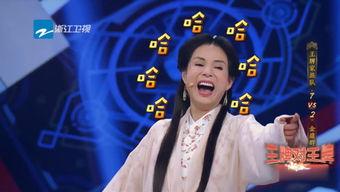 娛樂吃瓜旗下人,揭秘人生百態(tài)，品味人間煙火