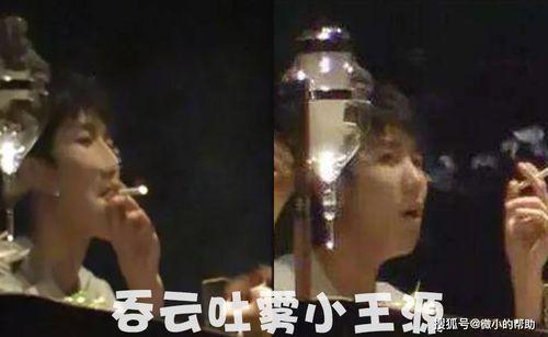 娛樂圈吃瓜事件合集,揭秘年度十大吃瓜事件