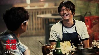 娛樂吃瓜君喜劇演員表,笑料百出，歡樂無限